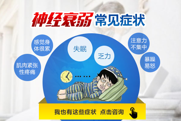 �P�c(di��n)|��(j��ng)˥������Щ�Y��