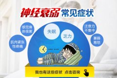 ��˥��������ӛ�����½��᣿